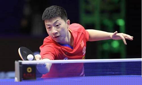 国家队乒乓球马龙退位-乒乓球马龙意外落选