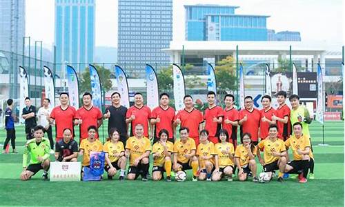 深圳高校足球联赛-深圳市校园足球赛