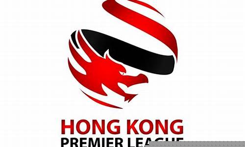 香港超级联赛假球-香港超级联赛南区足球会