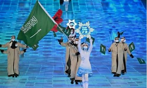 中国沙特亚运会o17年-沙特举办亚运会