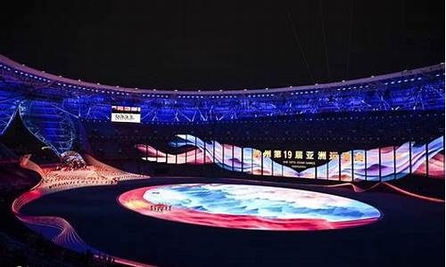 亚运会开幕式议程-亚运会开幕式议程安排时间表