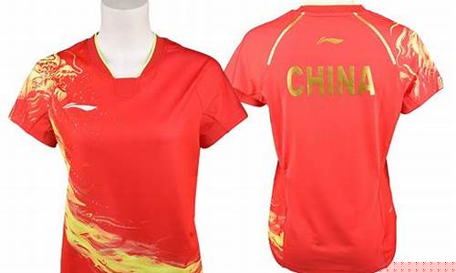 乒乓球国家队队服龙-乒乓球队服上的龙图案