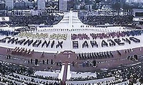 1984年冬季奥运会-一九四八年冬季奥运会