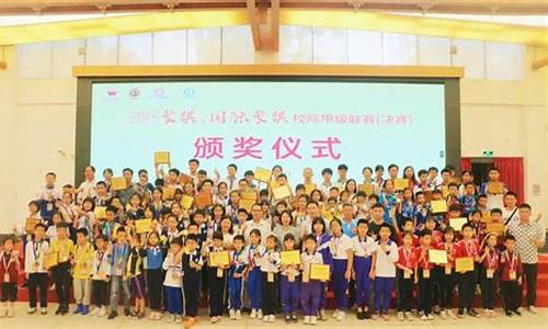 广州市国际象棋甲级联赛-广州市国际象棋甲级联赛名单