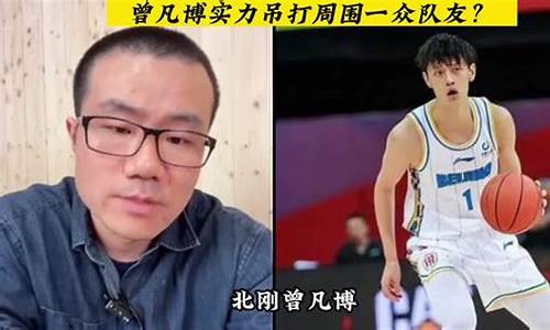 徐静雨谈篮球和足球-篮球评论员徐静雨个人资料简介