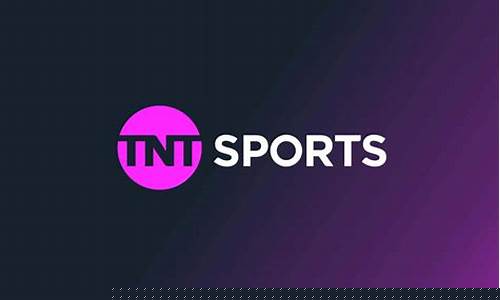 tnt王牌篮球解说员-tnt王牌篮球解说员简介