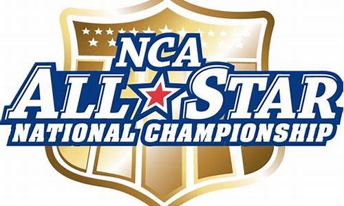 ncaa篮球阿克伦-阿克伦球星