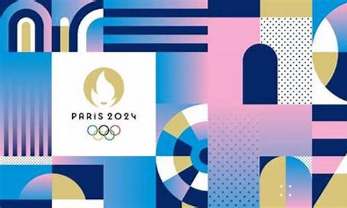 rio奥运会rio什么意思-rio2016奥运会