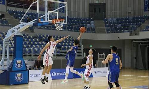 天津青少年篮球联赛-天津青少年篮球联赛2023赛程
