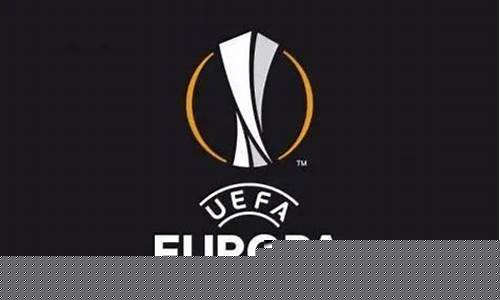 国王杯冠军欧冠欧联-国王杯冠军能打欧联吗