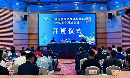 郑州市体校篮球培训机构-郑州市体校篮球培训