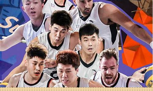 中国篮球超级联赛赛程-中国3×3篮球联赛