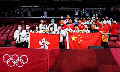 519国家队名单-中国国家队519香港