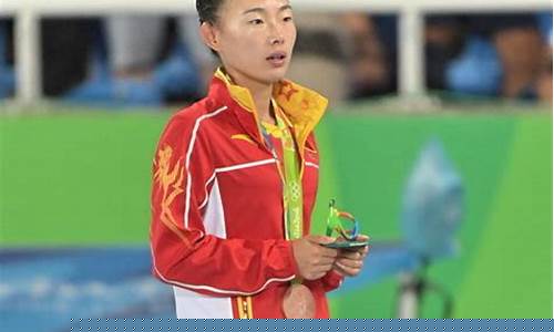 吕秀芝参加亚运会吗视频-吕秀芝参加亚运会吗