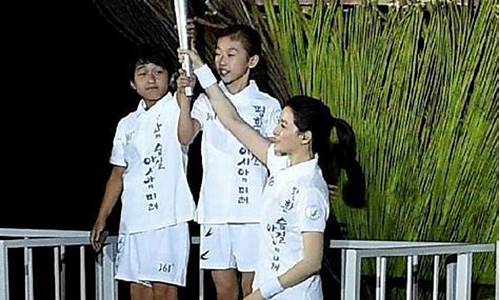 亚运会圣火点燃最后-广州亚运会圣火点燃原理