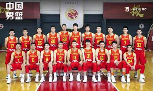 中国国家队篮球选拔-中国篮球选拔体系