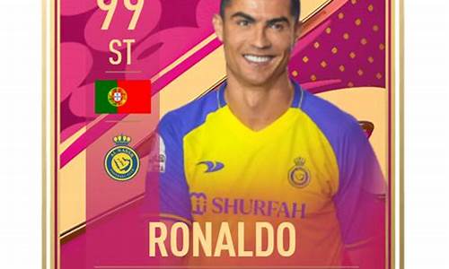 fifa英超后卫-fifa英超后腰