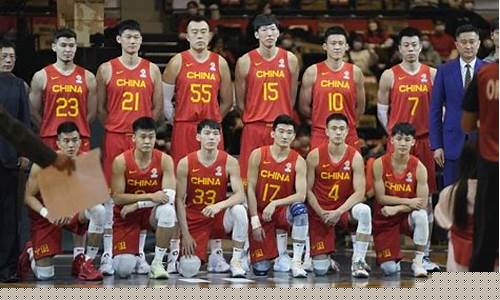 篮球世预赛中国队赛程-篮球世预赛中国队