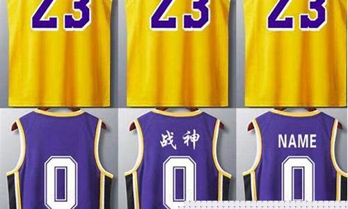 谁的篮球服是7号-篮球服七号是什么位置