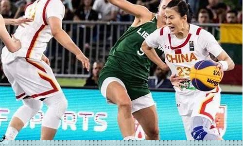 中国立陶宛篮球打架-立陶宛篮球教练来中国
