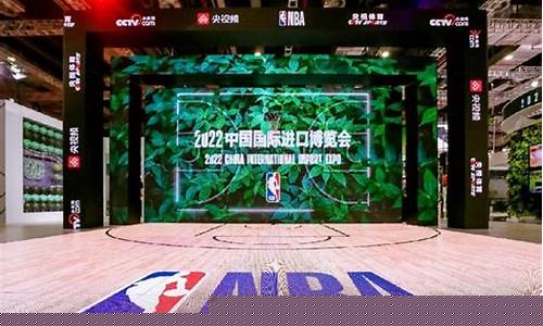 美国职业篮球华侨-美国职业篮球协会
