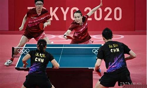 26届奥运会乒乓球-第26届奥运会乒乓球