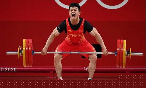 多次参加奥运会的举重运动员-连续参加奥运会举重失败