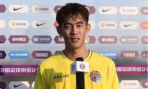中国缅甸足球比赛-缅甸全国联赛u21积分榜