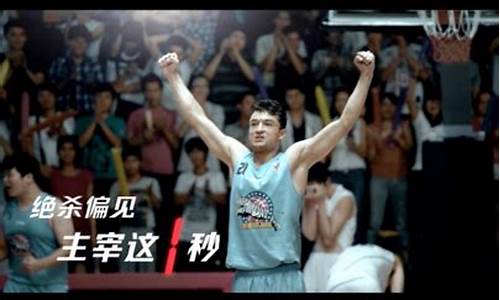 nba boss-boss篮球联盟
