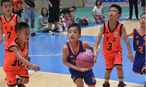 重庆小学篮球联赛-重庆小学篮球队排名