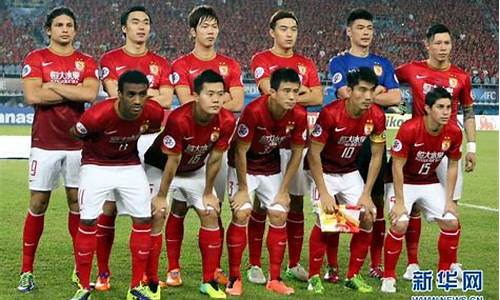 广州恒大u23联赛阵容-广州恒大u21