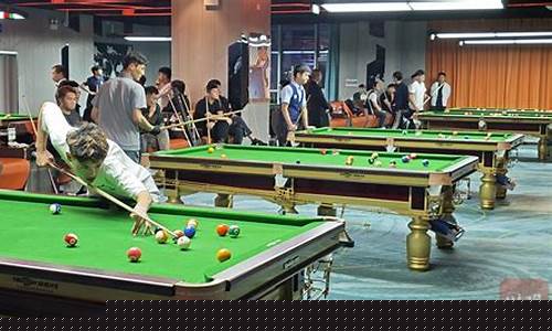 永州大学生台球联赛比赛-永州大学生台球联赛