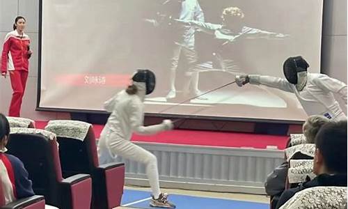 击剑法国国家队前教练-击剑法国国家队前教练是谁