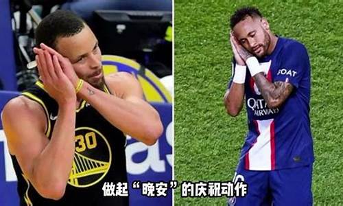 库里把篮球玩成冰球的视频-库里把篮球玩成冰球