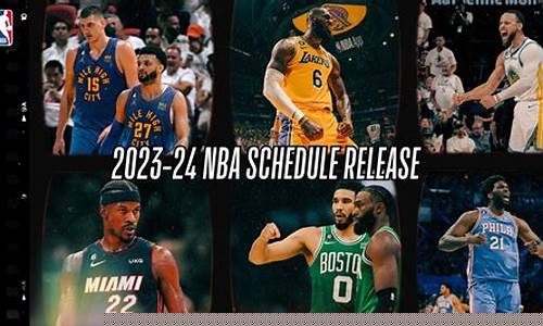 nba篮球和国际篮球大小对比-nba篮球和国际篮球大小