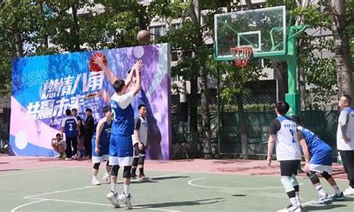 肯德基篮球3v3北京-肯德基篮球三人赛2020