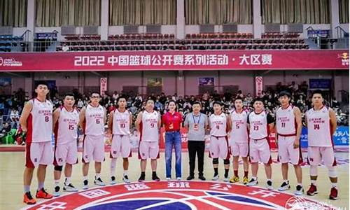 吉林篮球现场直播-中国篮球公开赛吉林