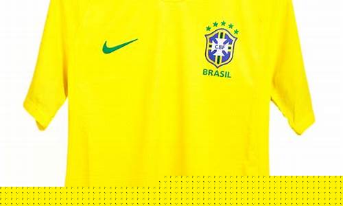 nike巴西球衣-耐克赞助巴西国家队装备