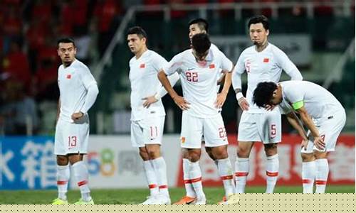 归化球员入选国足名单-归化足球队员参加国家队的条件