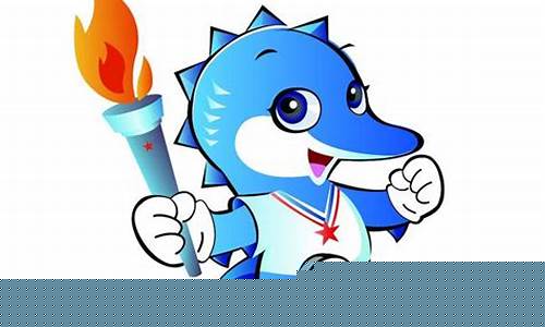 奥运会 武汉-武汉奥运会的吉祥物