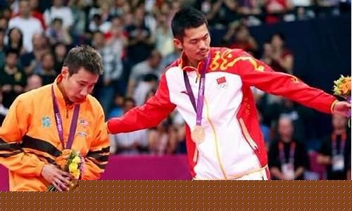 北京奥运会林丹李宗伟比分-12年奥运会林丹李宗伟