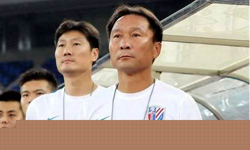 沈祥福哪届国家队-沈祥福踢球视频