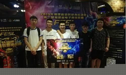 伊宁电竞产业园-伊宁站电子竞技联赛