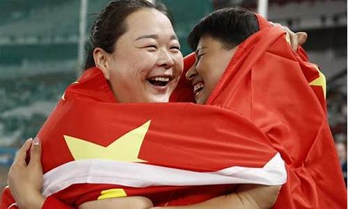 亚运会链球冠军罗娜-亚运会网球冠军