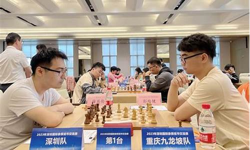 国际象棋国家队集训多久-国际象棋国家队集训