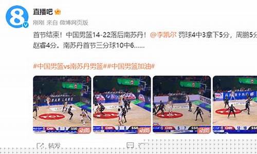 篮球推荐骑士vs凯尔特人-骑士队vs凯尔特人2018