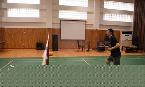 组建单位活动羽毛球队-组建篮球队羽毛球队