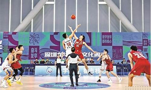 深圳篮球绝杀视频-为民除害深圳篮球