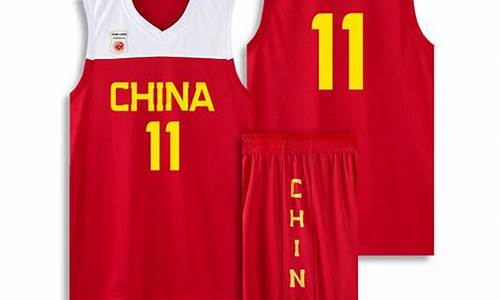 中国篮球国家队队服哪里有卖-中国篮球国家队队服