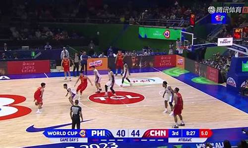 中国vs沙特全场集锦-中国vs沙特篮球